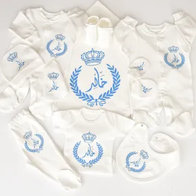 Personalised Baby Boy Coming Home Set